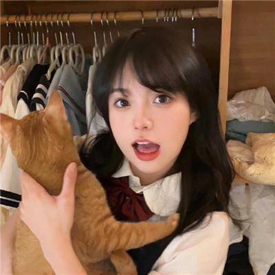 然后,她找到了我