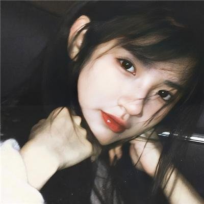 我们生活愉快